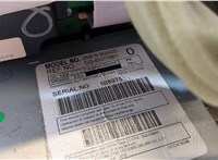  Кнопка аварийки Nissan Pathfinder 2004-2014 11543014 #4