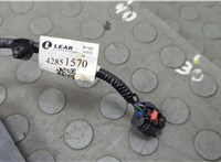  Жалюзи радиатора Chevrolet Trailblazer 2019- 20680146 #2