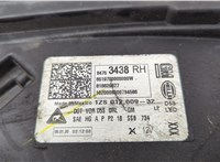  Фара (передняя) Chevrolet Equinox 2017-2024 20680149 #4