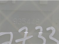  Блок управления доводчика багажной двери Infiniti QX60 2013-2020 20680182 #4