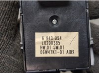 61316943055, 6943055 Кнопка стеклоподъемника (блок кнопок) BMW 7 E65 2001-2008 20680192 #3