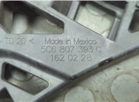  Кронштейн бампера Volkswagen Jetta 6 2010-2018 20680242 #2