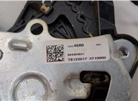  Кулиса КПП Chevrolet Equinox 2017-2024 20680267 #4