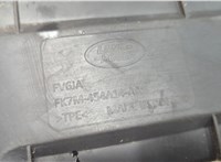  Пол (ковер) багажника Land Rover Discovery Sport 2014-2022 20680281 #2