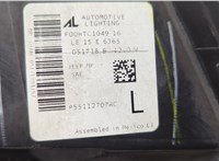 Фара (передняя) Jeep Compass 2017-2021 20680317 #4