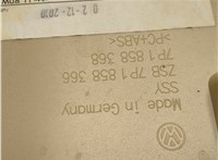  Пластик панели торпеды Volkswagen Touareg 2010-2014 20680374 #3