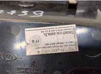 Бардачок (вещевой ящик) Volkswagen Touareg 2010-2014 20680398 #4