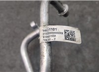 84571101 Трубка кондиционера Chevrolet Equinox 2017-2024 20680408 #5