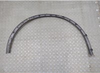 638611BA0A Молдинг крыла Infiniti EX35 20680450 #2