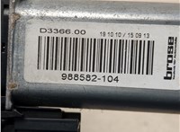 Электропривод Volkswagen Touareg 2010-2014 20680519 #3