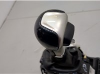  Кулиса КПП Jeep Compass 2017-2021 20680526 #2