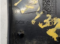 05178151AD Молдинг крыла Dodge Journey 2011-2020 20680527 #5