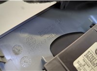 65756974372, 6974372, 577621DE Блок управления сигнализацией BMW 7 E65 2001-2008 20680547 #4