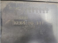  Защита моторного отсека (картера ДВС) Mazda CX-9 2016-2022 20680586 #3