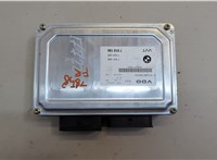 7510154, 7507492 Блок предохранителей BMW 7 E65 2001-2008 20680612 #2