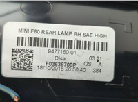63219477160, 9477160 Фонарь (задний) Mini Countryman (F60) 2016-2024 20680618 #6