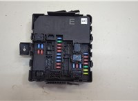  Блок предохранителей Nissan Pathfinder 2004-2014 20680695 #1