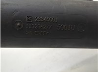  Патрубок интеркулера Chevrolet Malibu 2015-2018 20680710 #2