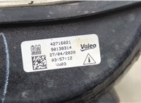 42716021 Поворот Buick Encore GX 2019-2024 20680713 #3