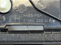 7390229 Молдинг стекла (заднее) Mini Countryman (F60) 2016-2024 20680714 #3