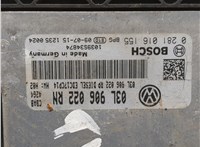  Блок управления двигателем Volkswagen Tiguan 2007-2011 20680733 #3