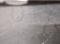 A9608857874 Заглушка (решетка) бампера Mercedes Actros MP4 2011-2022 20680751 #3