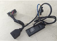  Блок управления навигацией Toyota Venza 2020- 20680761 #1