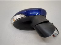  Зеркало боковое Ford Fiesta 2012-2019 20680785 #4