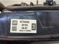 42756096 Фонарь крышки багажника Buick Encore GX 2019-2024 20680794 #4