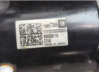 Стартер Chevrolet Trailblazer 2019- 20680796 #5