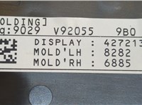 42721360 Магнитола Buick Encore GX 2019-2024 20680854 #4