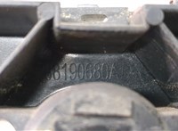68190680AD Кронштейн бампера Dodge Journey 2011-2020 20680865 #4