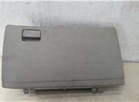 Бардачок (вещевой ящик) Toyota Venza 2008-2017 20680874 #1