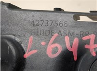  Кронштейн бампера Buick Encore GX 2019-2024 20680897 #3