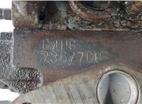 Генератор KIA Picanto 2004-2011 11543444 #7