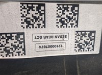 Заглушка буксировочного крюка Subaru Legacy VII 2019-2023 11543465 #5