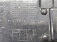 7338757 Кронштейн бампера BMW X3 F25 2010-2017 20681120 #3