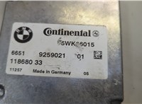 9259021 Блок управления камерой заднего вида BMW 5 F10 2010-2017 20681138 #4