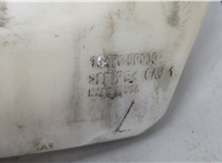  Бачок расширительный Toyota Venza 2008-2017 20681155 #2