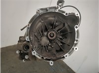  Цилиндр сцепления рабочий Ford Focus 2 2005-2008 11543582 #1