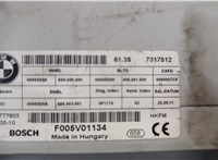 7317512, F005V01134 Блок управления доводчика багажной двери BMW 5 F10 2010-2017 20681219 #3