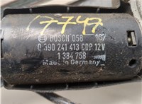 Механизм стеклоочистителя (трапеция дворников) BMW 5 E34 1988-1995 20681256 #3