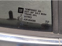 Дверь боковая (легковая) Chevrolet Equinox 2017-2024 20681295 #2