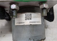  Блок АБС, насос (ABS, ESP, ASR) Subaru Legacy VII 2019-2023 20681301 #5