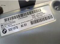 9321075 Усилитель звука BMW X5 F15 2013-2018 20681367 #4