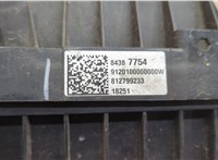 Измеритель потока воздуха (расходомер) Chevrolet Equinox 2017-2024 11543729 #6