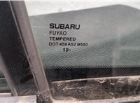Стеклоподъемник электрический Subaru Legacy VII 2019-2023 11543737 #4