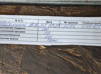  Двигатель (ДВС) Ford Focus 2 2008-2011 20681451 #2