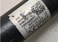 Амортизатор подвески Chevrolet Equinox 2017-2024 20681474 #3