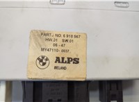 6918567 Блок управления сиденьями BMW 7 E65 2001-2008 20681500 #4